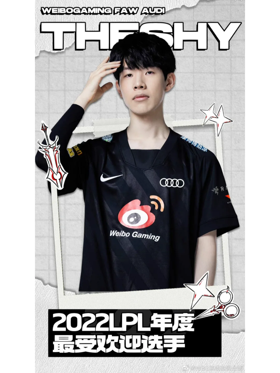 开云体育官网-lold组比分