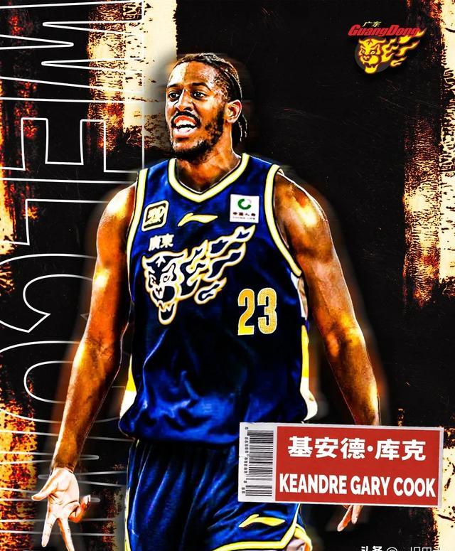 开云app-lol125更新