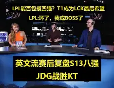 上海久事集团财务