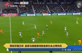 关于关键时刻马德里竞技备战国王杯；复出首秀细节曝光；底气十足；数据趋势出现新变化的信息