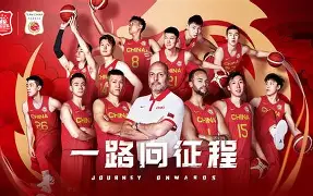 开云体育官网-山东男篮第4外援曝光最新消息